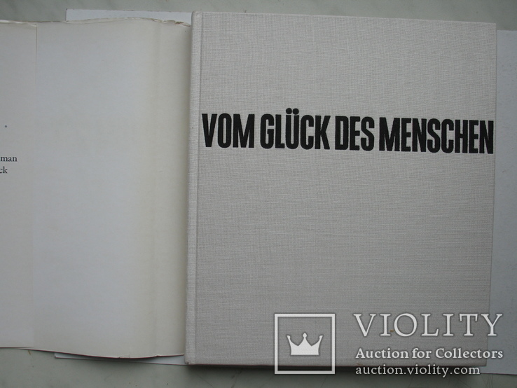 "Vom Glück des Menschen" фотоальбом, Лейпциг 1968 год, фото №3