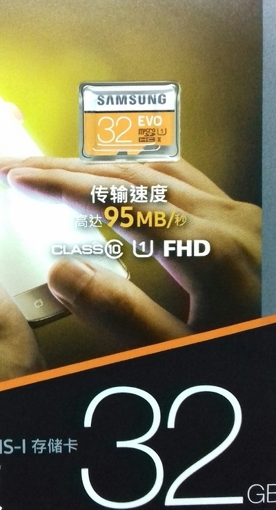 Карта памяти microSD 32GB Class 10 samsung, photo number 3
