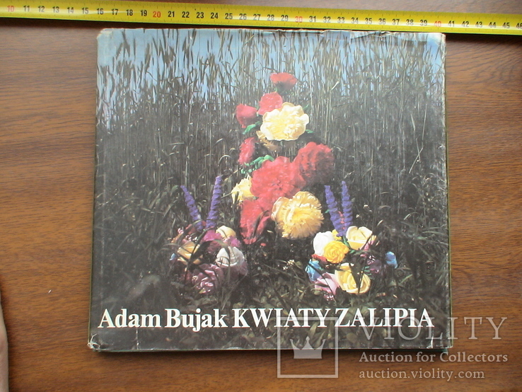 A. Bujak "Kwiaty Zalipia" 1988р., numer zdjęcia 3