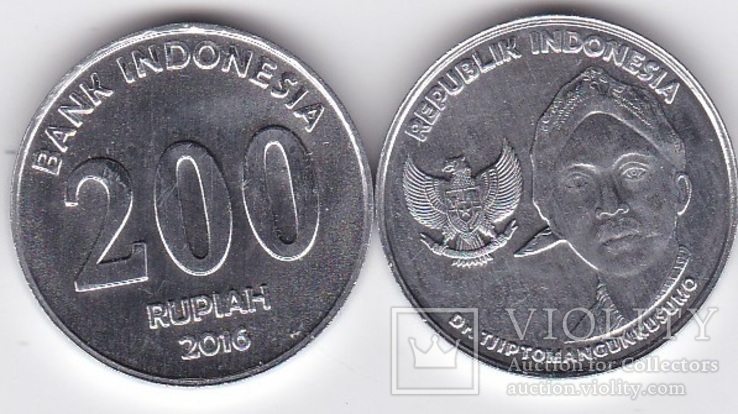 Indonesia Индонезия - 200 Rupiah 2016 UNC JavirNV