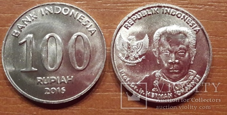 Indonesia Индонезия - 100 Rupiah 2016 UNC JavirNV