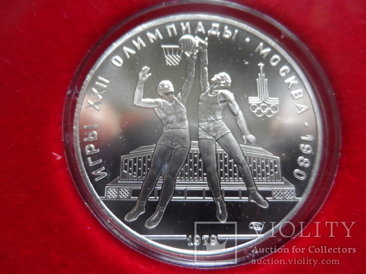 10  рублей   1979-1980 СССР   серебро, фото №3