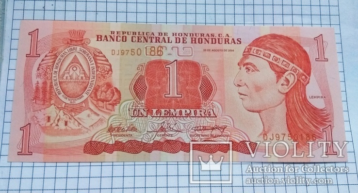 Бона Гондурас