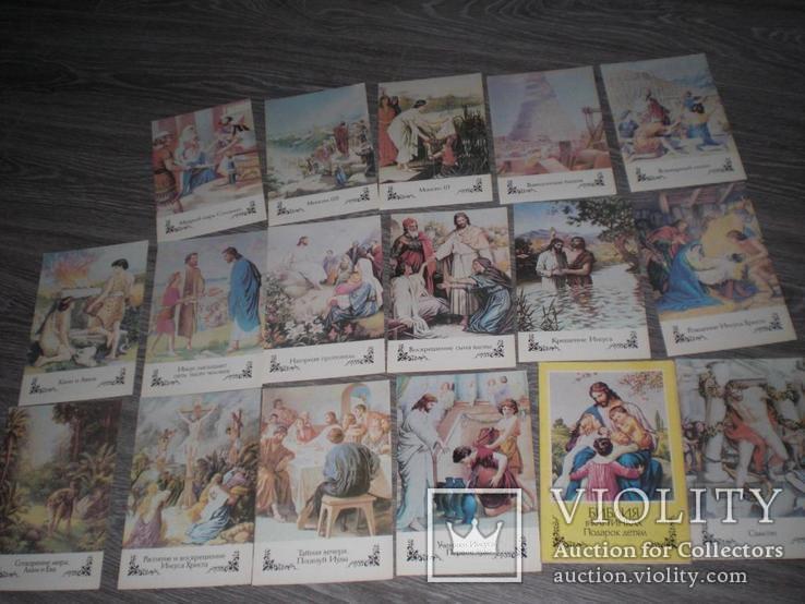 Набор открыток иконы библия в иконах 16 шт, фото №2