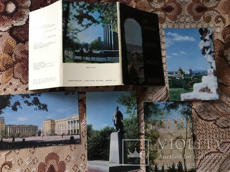 Набор открыток «Смоленск», фото №2