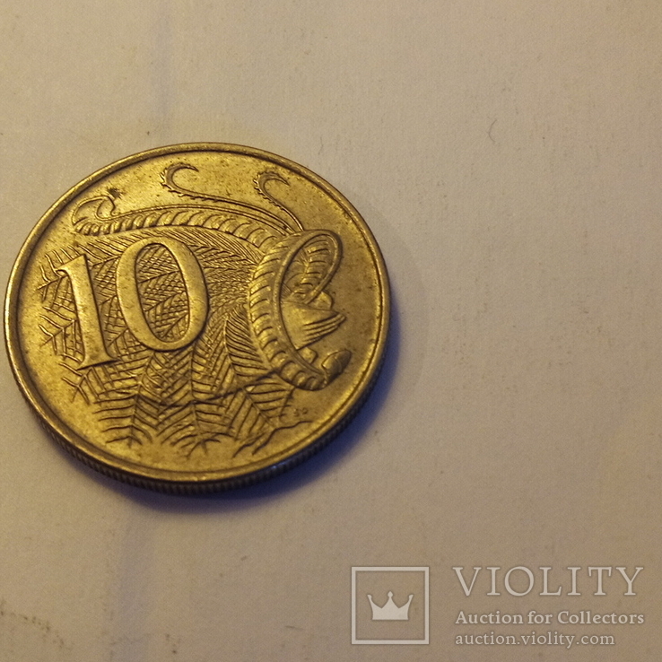 Австралия. 10 центов 1967, фото №3