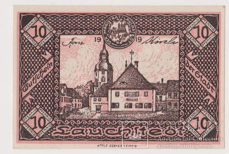 10 пфенингов,Германия ,1919 года.