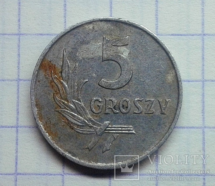 Польша 5 грош 1970, фото №2