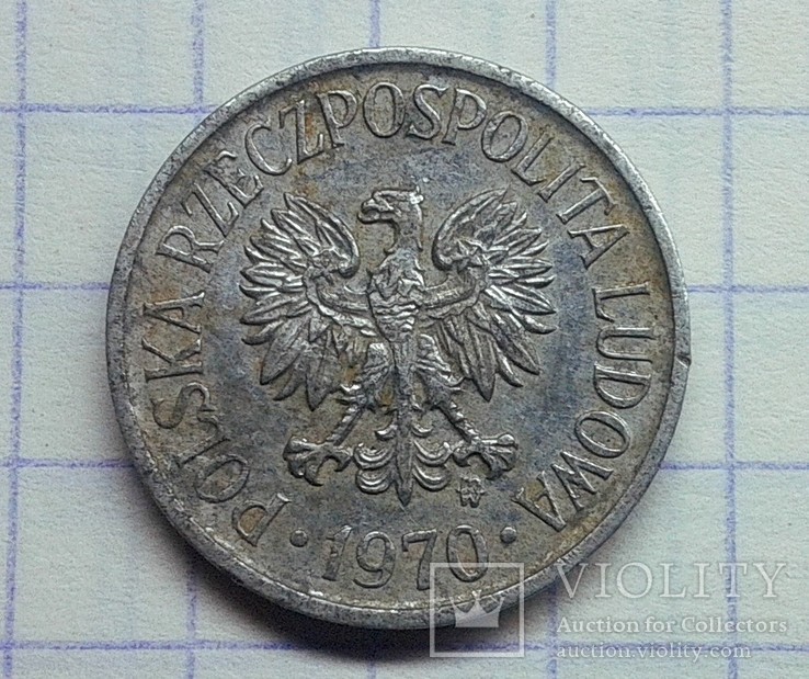 Польша 5 грош 1970, фото №3