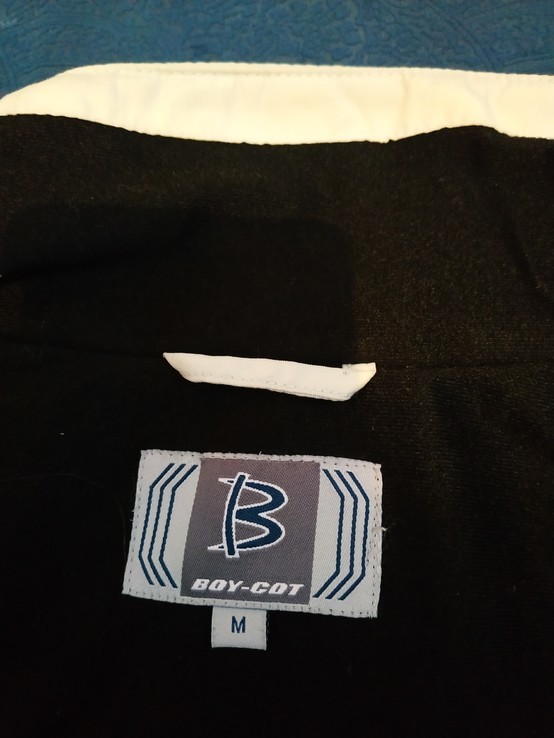 Куртка утепленная BOY-COT реглан p-p М, фото №12