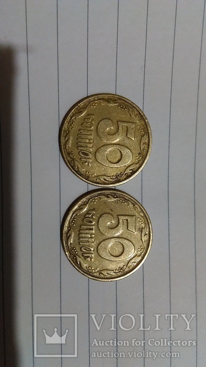 50к 1996г