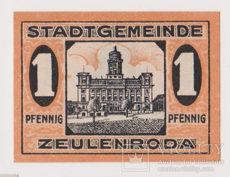 1 пфенинг,Германия ,1 января 1920 года.