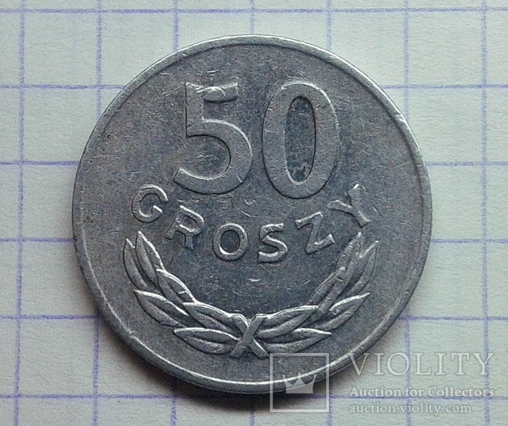 Польша 50 грошей 1985, фото №2