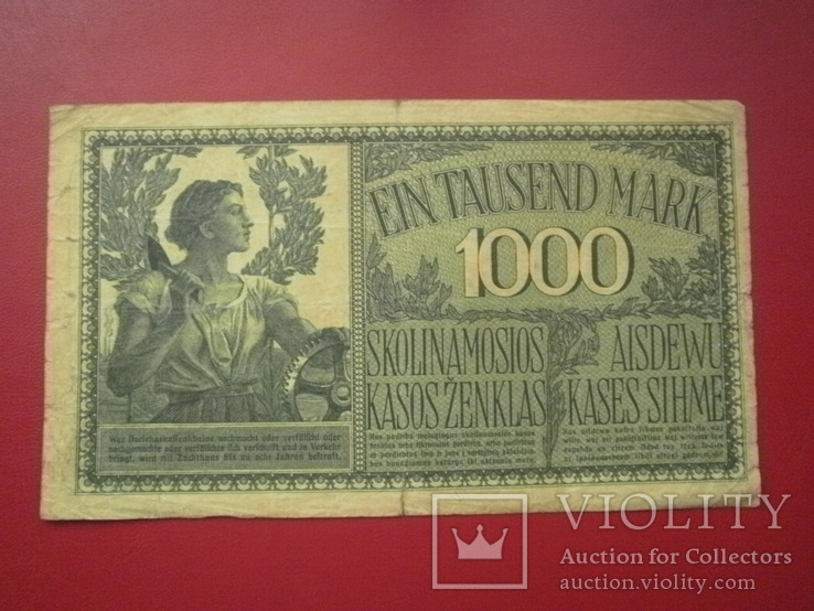 Ковно 1918 рік 1000 марок (окупація)., фото №3