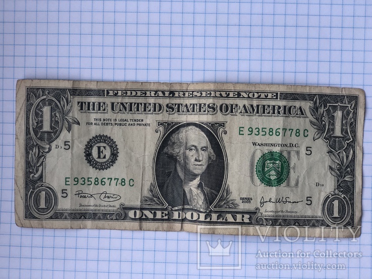1 доллар США 2003 год, фото №3