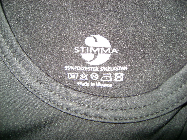 Активное двухслойное термобелье фирмы STIMMA (размер S), numer zdjęcia 6