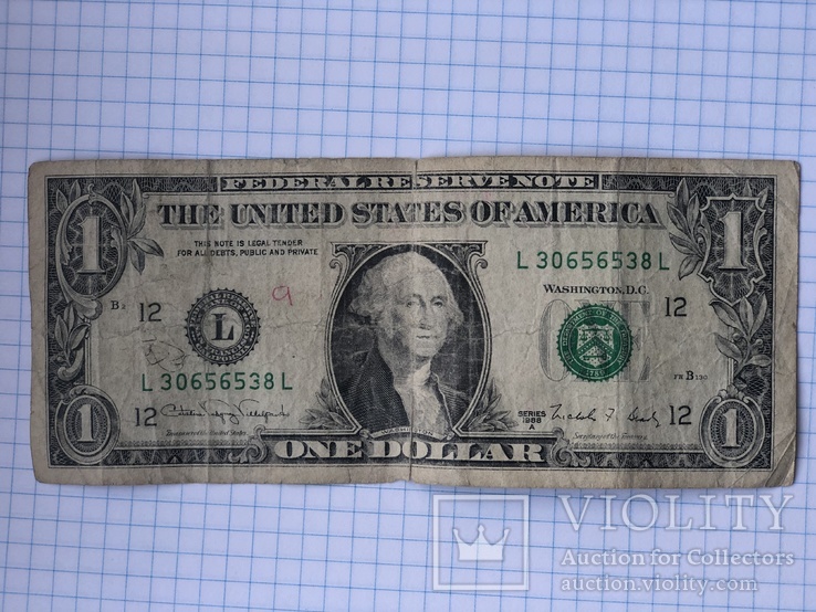 1 доллар США 1988 год
