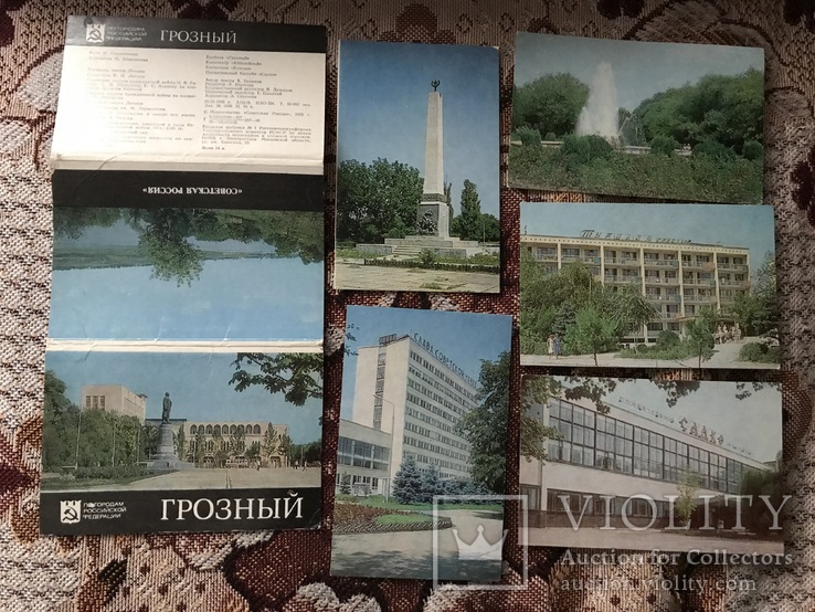 Набор открыток «Грозный», photo number 2