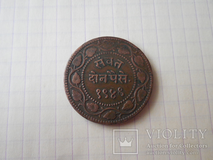 Монета Индия, фото №4