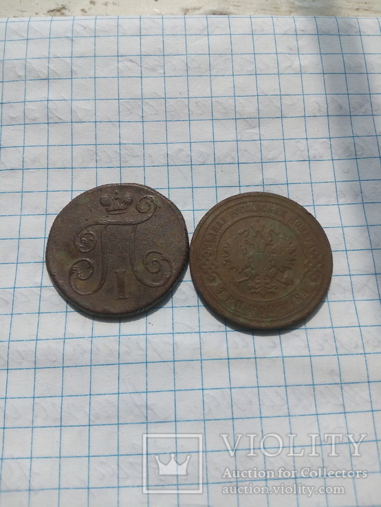 Монети, фото №5