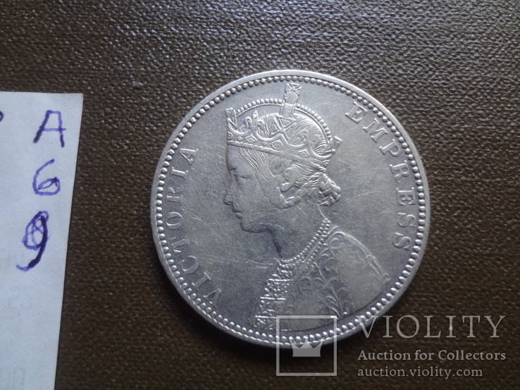  1 рупия 1892  Виктория Британская Индия  серебро    (А.6.9)~, фото №6