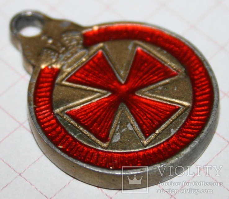 Медаль "Знак отличия ордена Святой Анны" (копия), фото №4