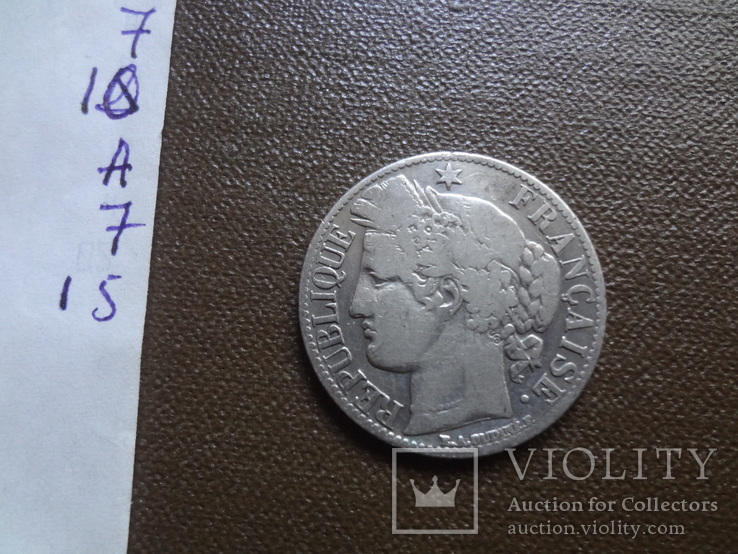1 франк 1871  Франция   серебро     (А.7.15)~, фото №4