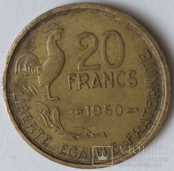 Франция 20 франков 1950 Без буквы B под годом. Надпись: «G. GUIRAUD».