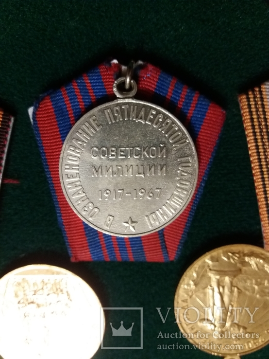Медаль 50 лет милиции, фото №3