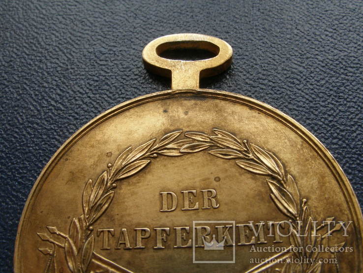 Золота медаль"За хоробрість" Франц Йосиф, фото №10