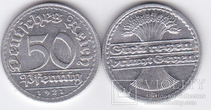 Germany Германия - 50 Pfennig 1921 - D XF+ JavirNV