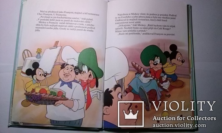 Комиксы "Mickey and Goofy"  Disneys 1993 год., фото №11