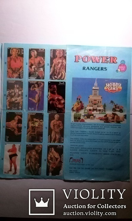Альбом для наклеек. Power Rangers 4 наклеек из 36, фото №2