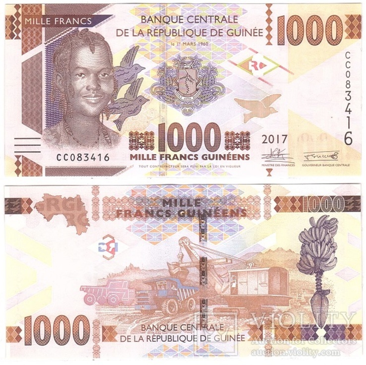 Guinea Гвинея - 1000 Francs 2017