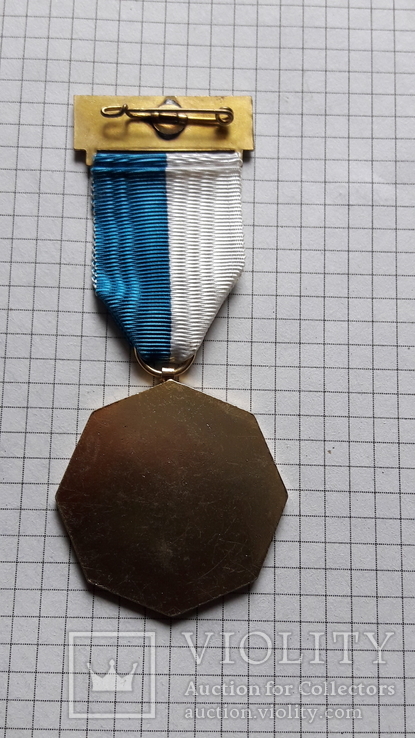 Медаль Германии 1972, фото №5
