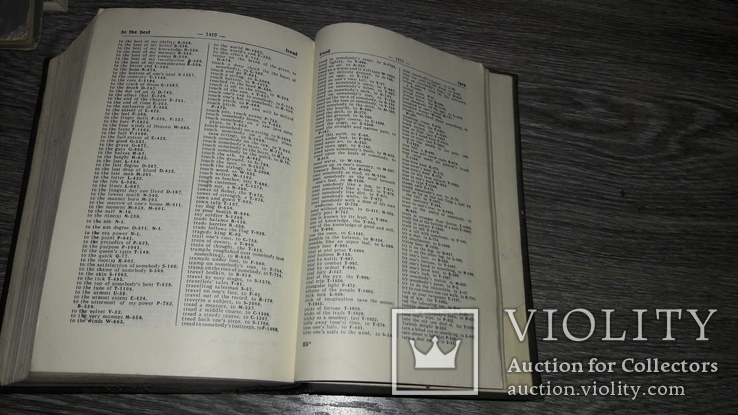 Англо-русский фразеологический словарь 1955, фото №5