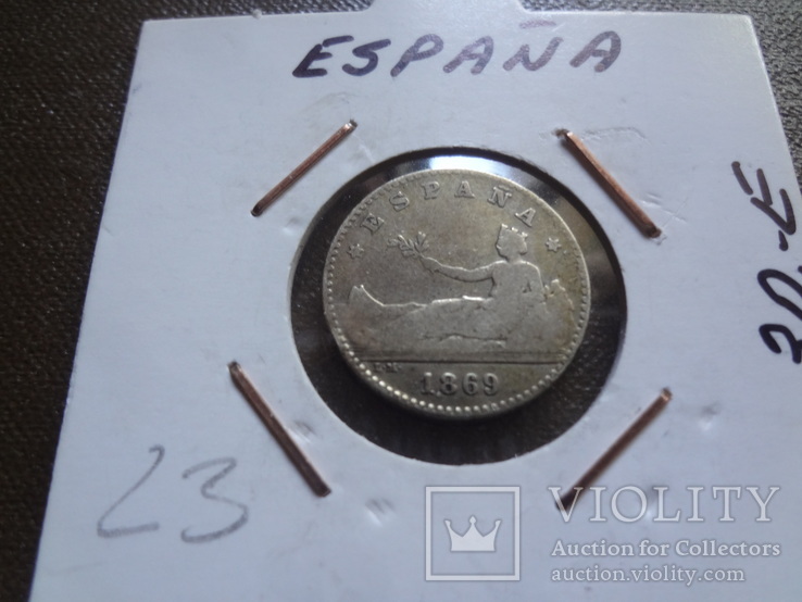 50 сентимо центов 1869  Испания серебро  Холдер 23~