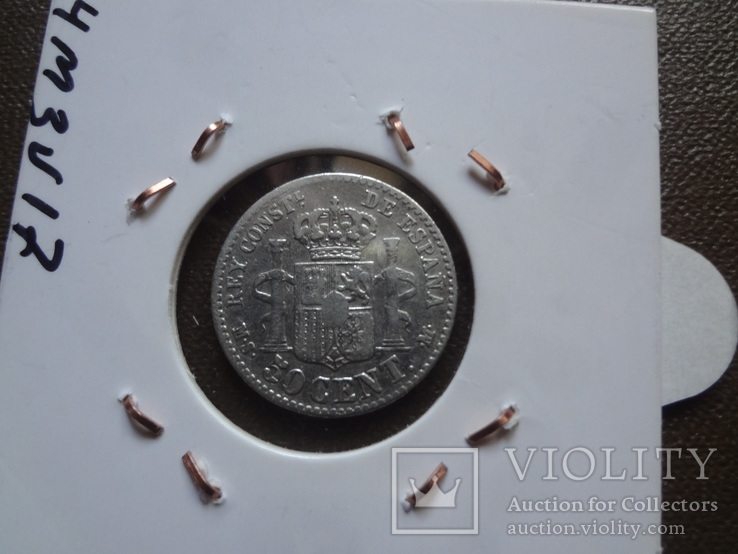 50 сентимо центов 1881 Испания серебро Холдер 27, фото №5
