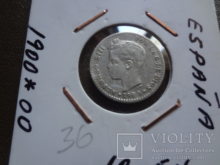 50 сентимо центов 1900  Испания серебро  Холдер 36~