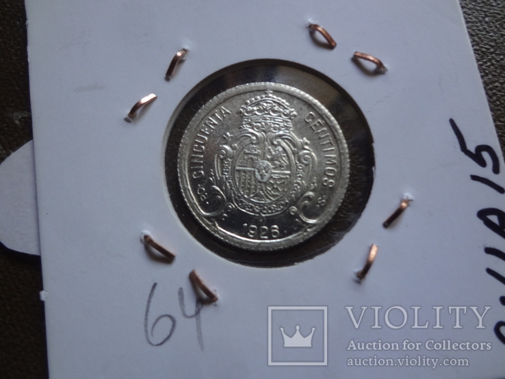 50 сентимо центов 1926  UNC  Испания серебро  Холдер 64~