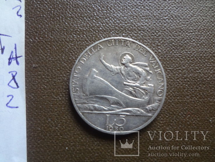 5 лир 1930  Ватикан  серебро  (А.8.2)~, фото №4