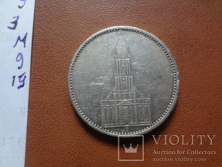 5  марок 1934  J   Германия серебро (М.9.15)~, фото №5