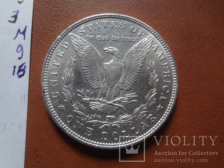 1 доллар  1886  США  серебро (М.9.16)~, фото №8