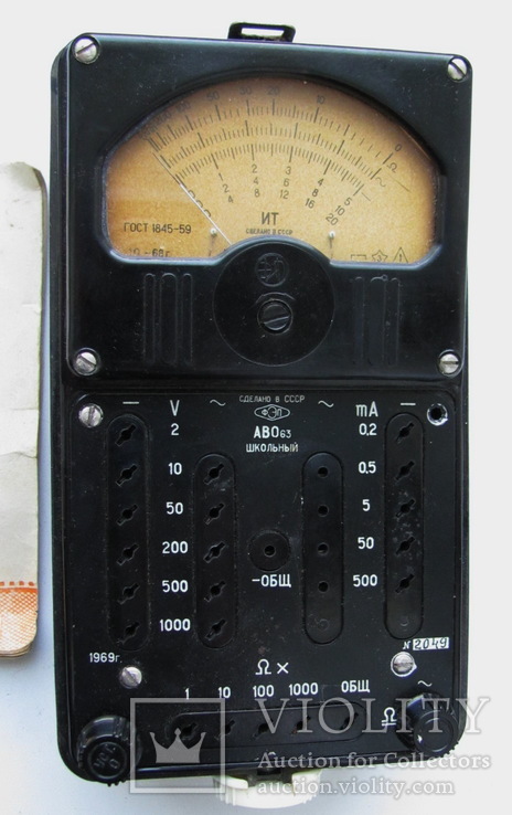 Ампервольтметр школьный АВО-63, фото №3
