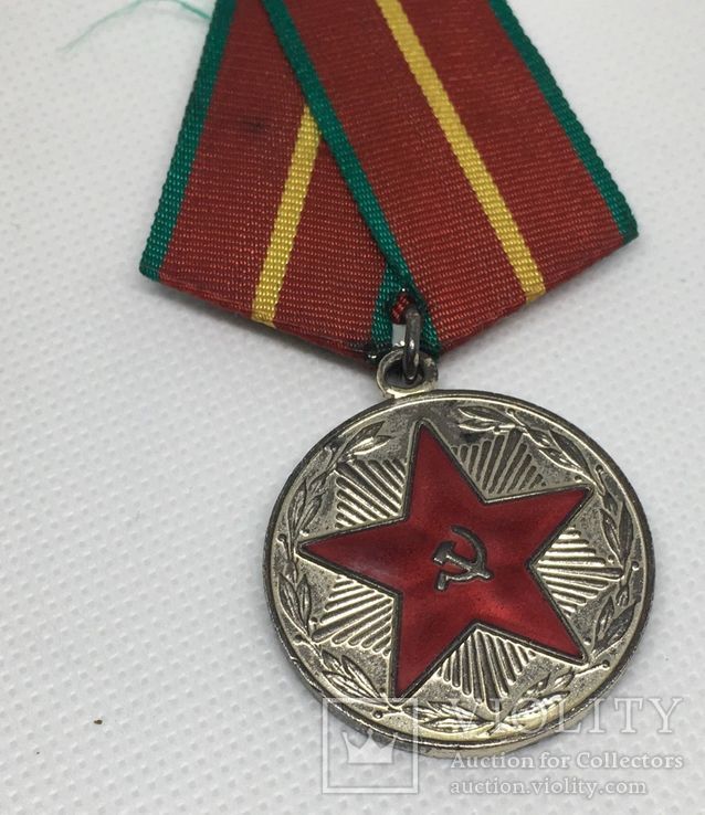 Медали За выслугу 10 15 20 лет Безупречной службы МВД СССР, фото №7