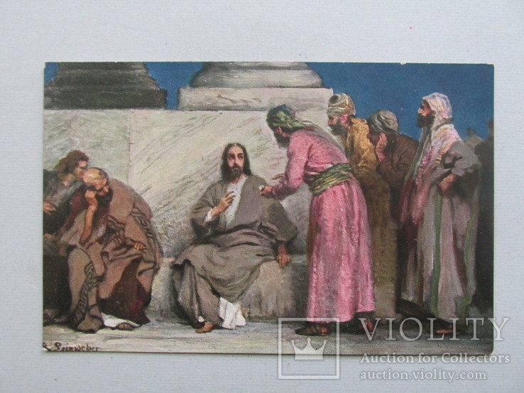 Германия, Библейская открытка, Берлин, фото №4