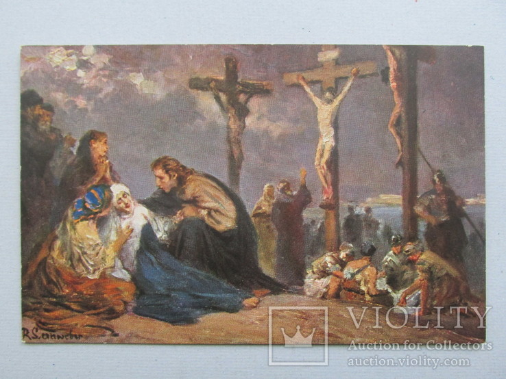 Германия, Библейская открытка, Берлин, фото №4