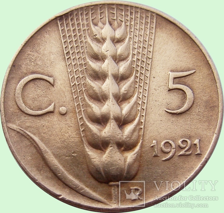 144.Италия 5 чентезимо, 1921 год