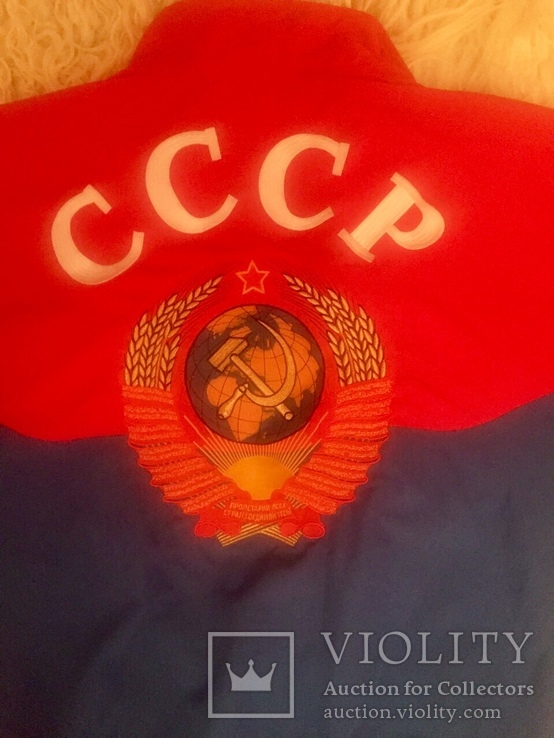 Спортивная кофта олимпийка СССР, фото №3