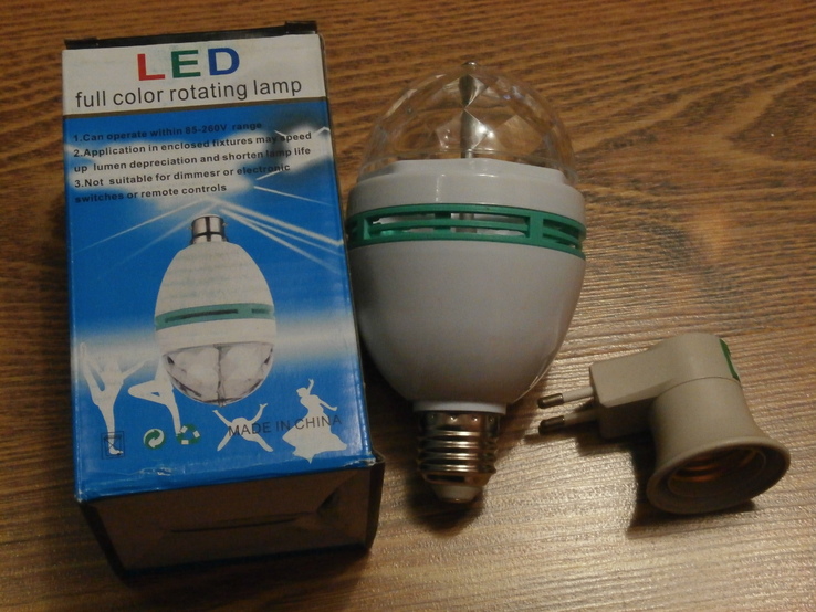 Диско лампа LASER LY 399 вращающаяся для вечеринок,дискотек и дома